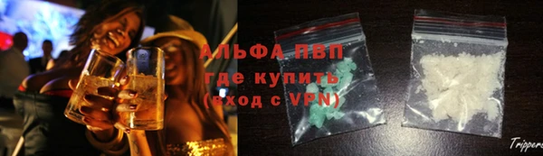 MDMA Premium VHQ Бугульма