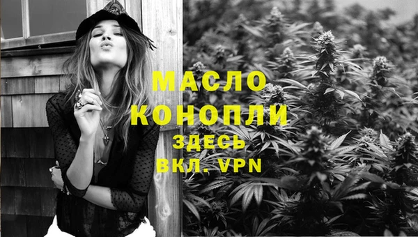 MDMA Premium VHQ Бугульма