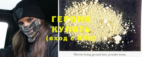 MDMA Premium VHQ Бугульма