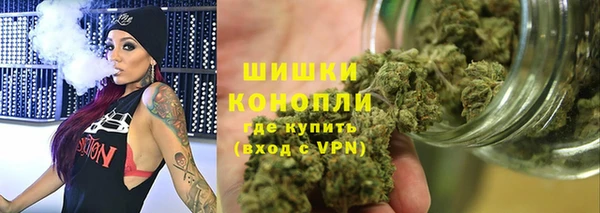 MDMA Premium VHQ Бугульма